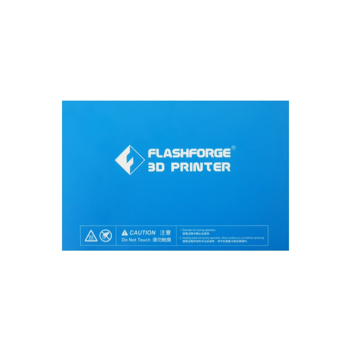 Термоковрик Для 3D Принтера FlashForge Creator Pro / Pro 2 (Оригинал)