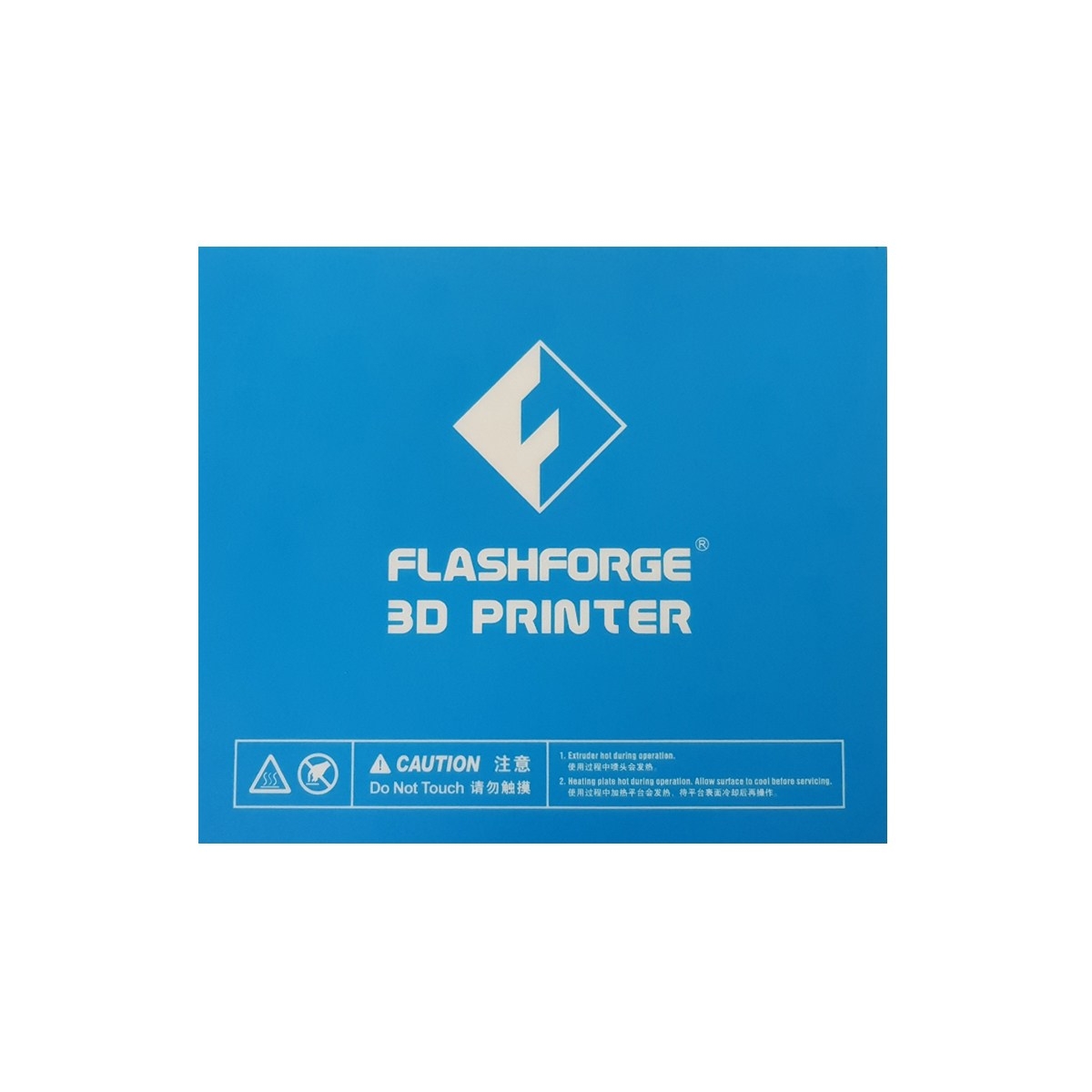 Термоковрик Для 3D Принтера FlashForge Guider 2 / 2S (Оригинал)